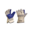 venta-guantes-ds202rp-lima-eppguze